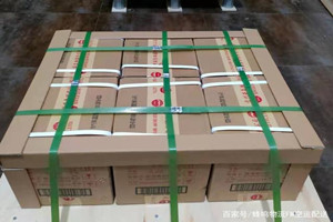 延安南泥湾机场托运酒水【机场货运当天